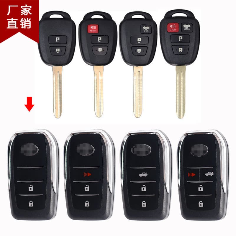 Key Shell for 2020 Toyota New Middle East Prado 2018 New Prado Remote Control Housing