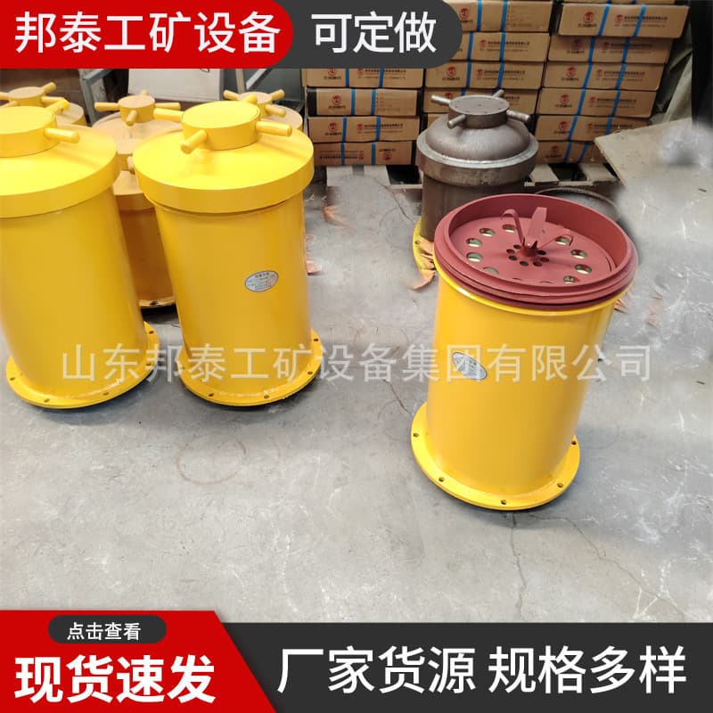 Explosion-proof container for civil explosives transport vehicle, 100-200 explosion-proof cylinder for generator detonators, KBQ blast-resistant container.