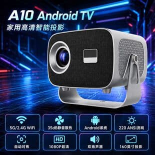 Factory Direct 4K Projector Home Ultra HD Mobile Screen Mirroring Portable Smart Projector Wholesale