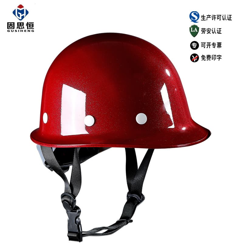 FRP Safety Helmet Site National Standard Thickened Impact Cap Building Wholesale Ventilated Impact Engineering Cap Worker Helmet