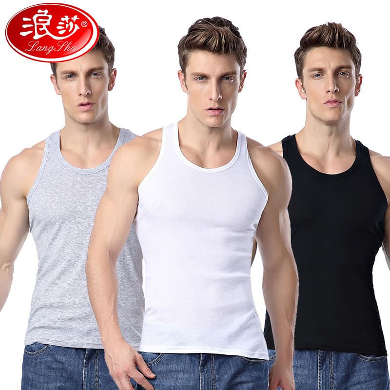 Langsha men's summer vest, solid color, pure cotton base layer, slim fit, tight-fitting sports casual T-shirt, wholesale and dropshipping.