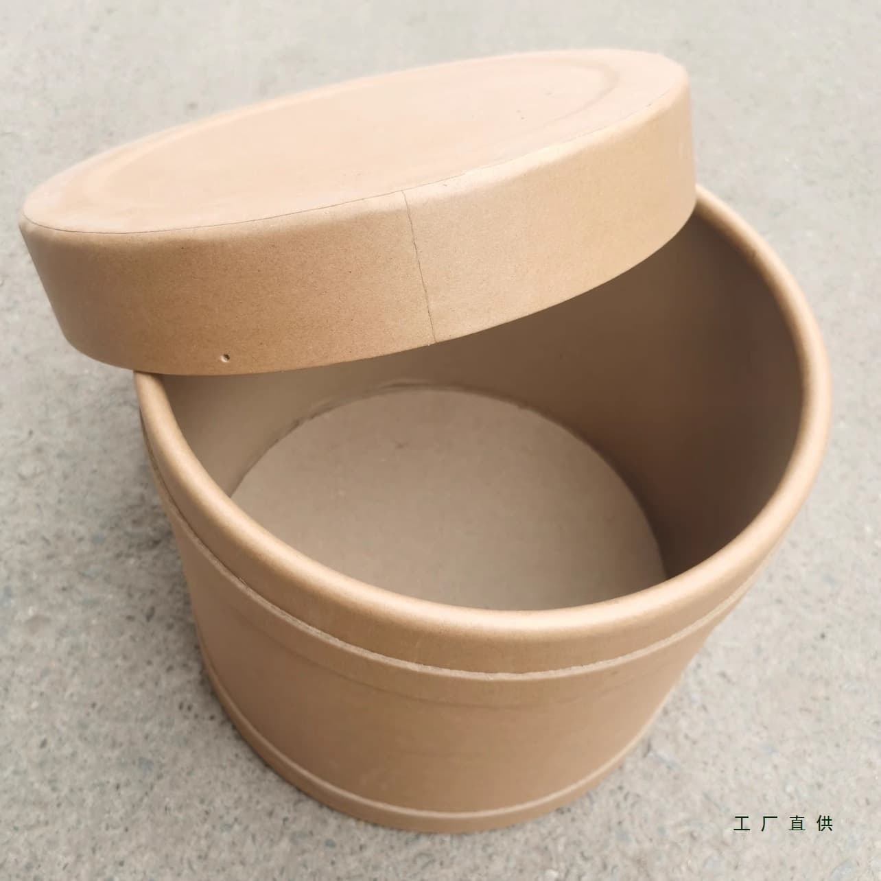 Industrial All-Paper Buckets Hard Paper Buckets, Small Extra-Large Storage with Lids, Thickened Powder Pepper Fish Maw Pepper Tea Containers