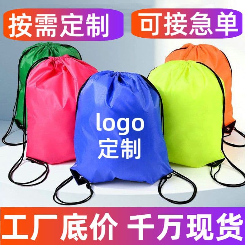 Polyester drawstring bag wholesale colored marathon event backpack drawstring pack study storage bag print logo