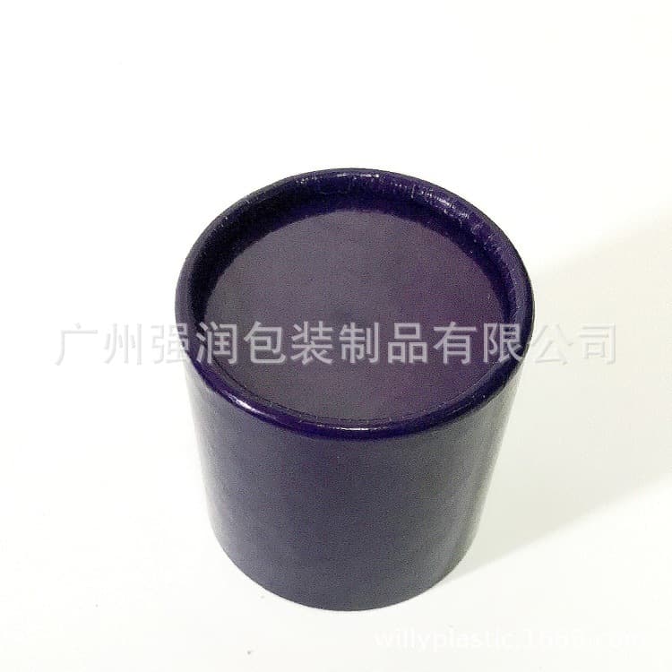 Guangzhou Manufacturer Custom Paper Tubes, Four-Color Printing Long Paper Canisters, Certificate Paper Tubes, University Diploma Packaging Tubes, Paper Tubes