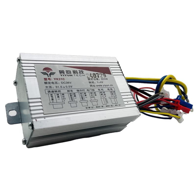 Yiyun YK31C brush controller 36V800W controller off-road motorcycle controller ATV controller