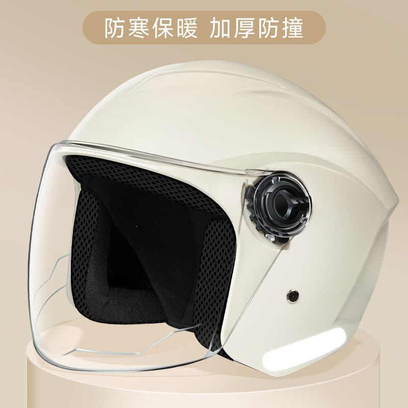 3C Certified Electric Motorcycle Helmet Unisex Half Helmet Summer All-Season Electric Bicycle Safety Helmet Autumn and Winter Warm