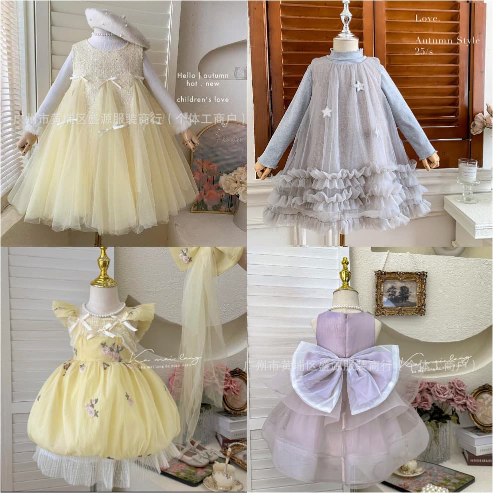 Little Toddler Girl Cute Summer Dress 2026