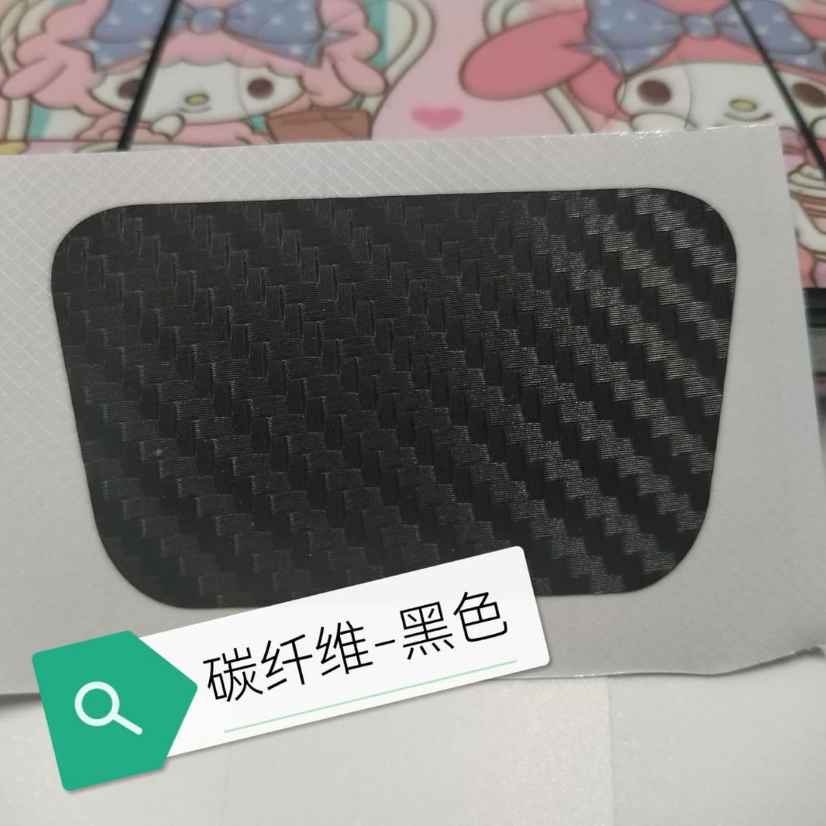 PS5 Controller Touchpad Sticker PS5 Slim Decal Skin Carbon Fiber Brushed Metal Electroplated Transparent Pure White Fast Shipping Direct Sales