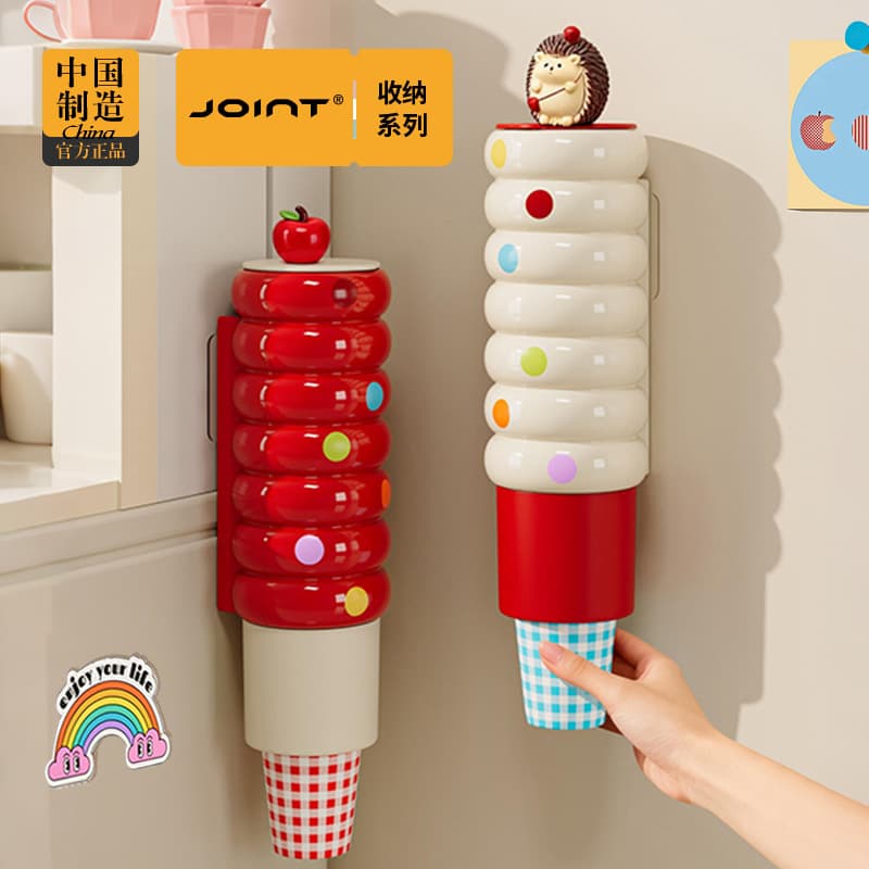 Universal Cup Holder for Commercial Coffee Cups, Paper Cups, Plastic Cups, Wall-Mounted Cup Dispenser, Storage Organizer