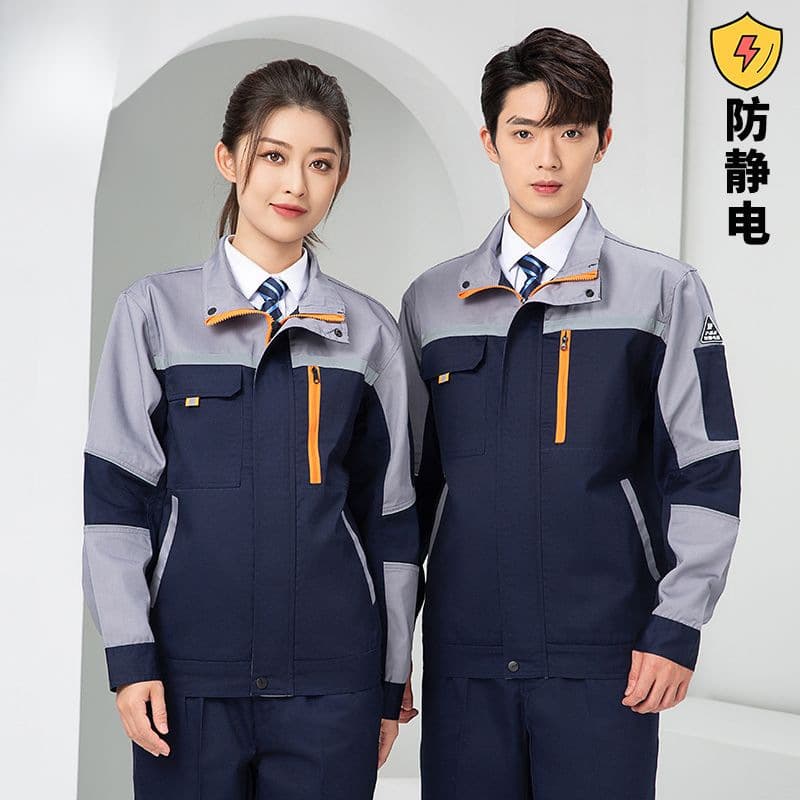 Antistatic workwear set for men and women, wear-resistant, spring and autumn, reflective strips, long-sleeved, electrician's workshop, gas station work clothes