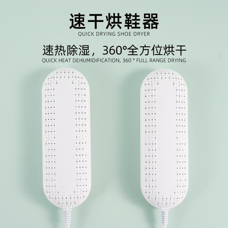Shoe Dryer for Home Smart Shoe Dryer Shoe Deodorizing Warmer Foldable Shoe Warmer Socks Timer Dryer