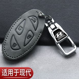 Hyundai Elantra Key Case Cover for Custo ix35 Tucson L Santa Fe Sonata Reina