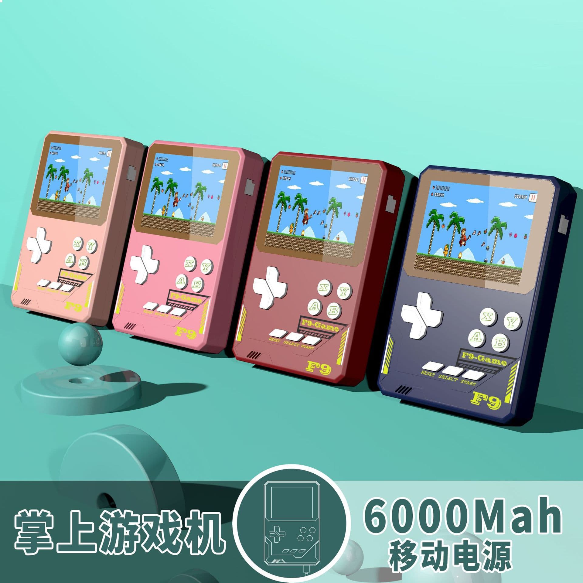 F9 Handheld Game Console Classic 500-in-1 Power Bank Game Console Retro 3.5-inch Color Screen Game Console