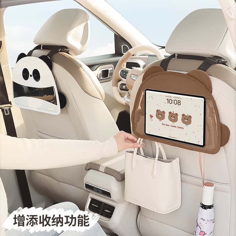 Car seat back storage bag car rear tablet ipad fixed bracket folding large screen mobile phone hanging bag