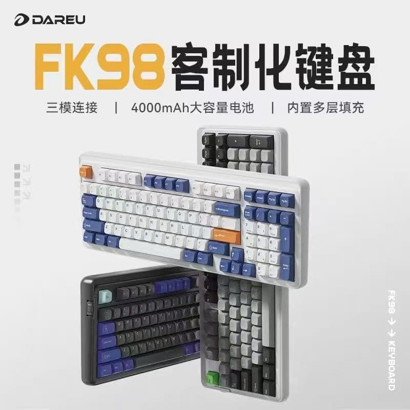DAREU FK98 Wireless Tri-Mode Bluetooth Gaming Mechanical Keyboard, 98-Key Layout, Customizable