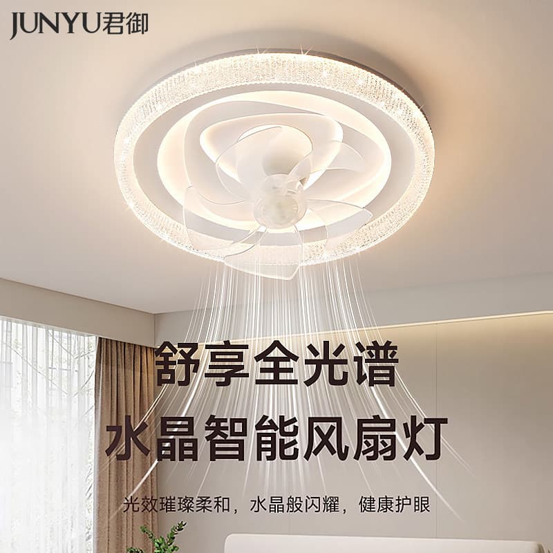 Bedroom Ceiling Fan Light with Oscillation, 2026 New Modern Simple Luxury Crystal, Household Room Ceiling Fan Lamp