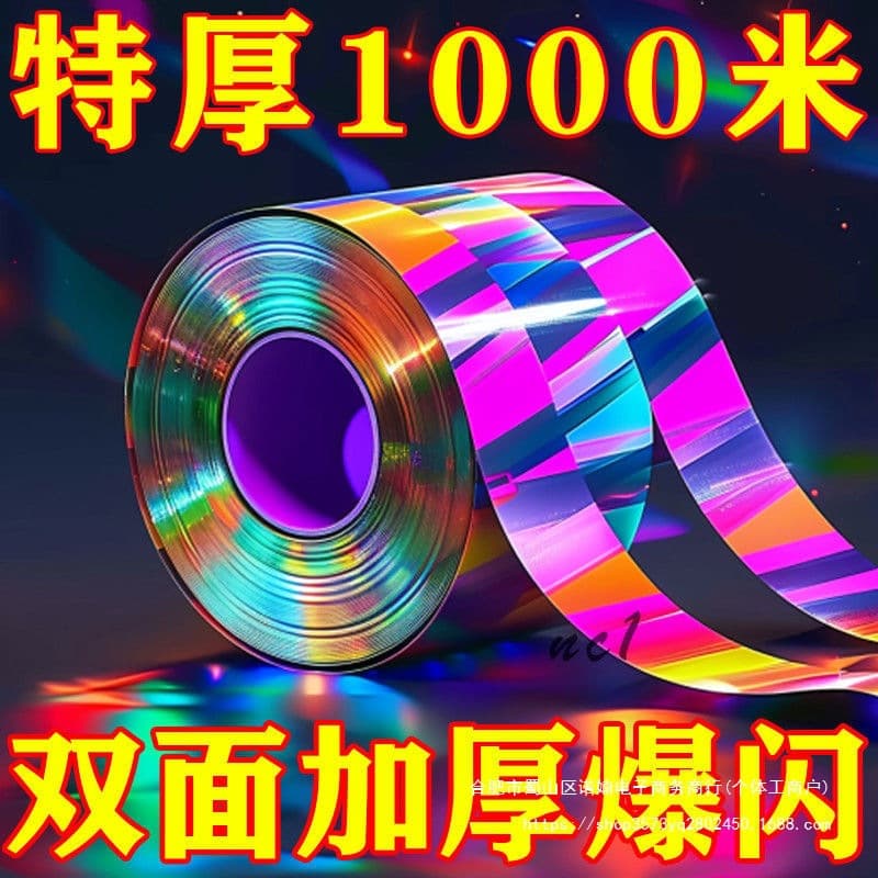 Alibaba-1688 product cannot be viewed or has been removed