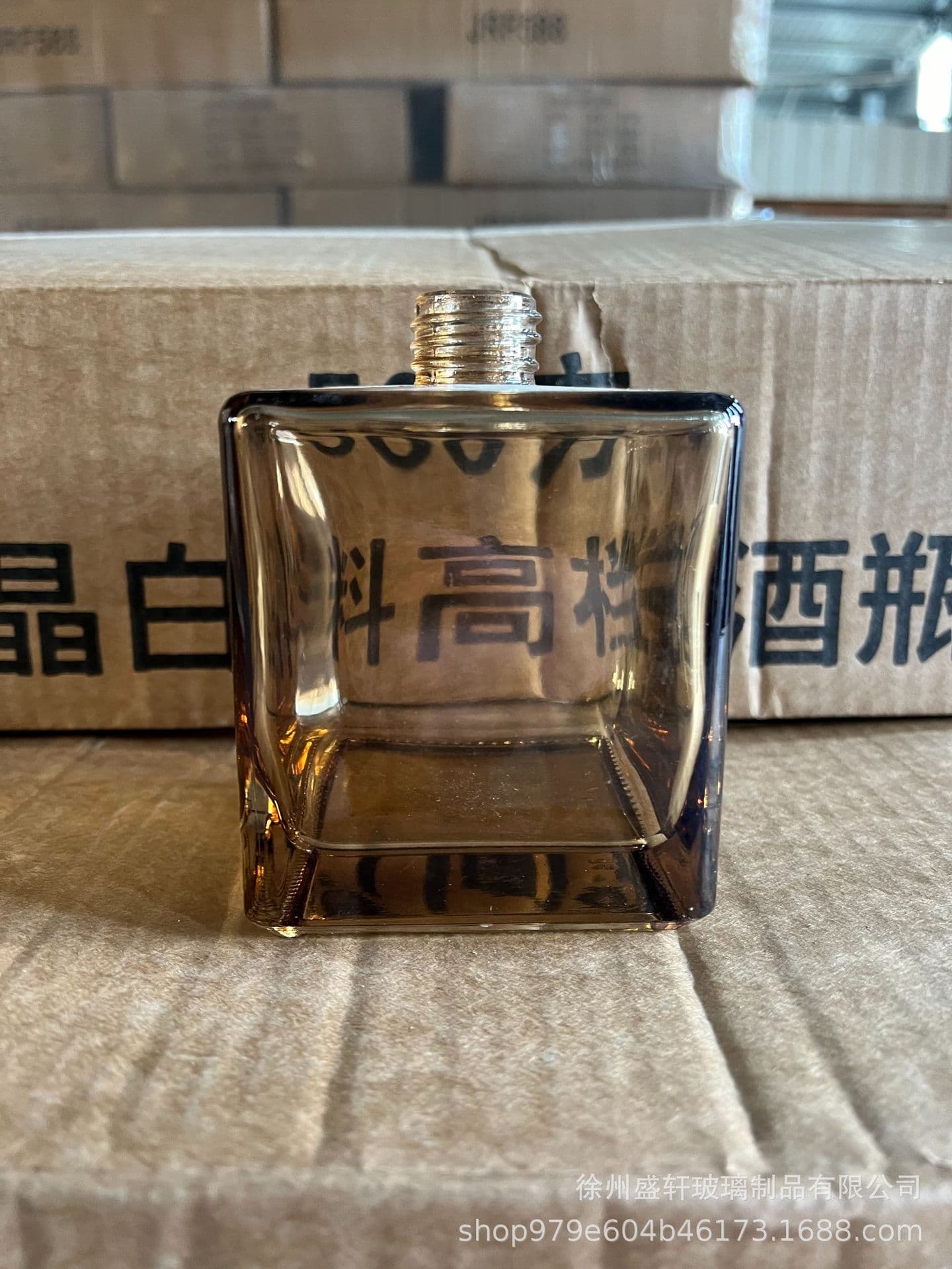 Automatic Aroma Diffuser Bottle 500ml Square Large Capacity Empty Glass Bottle for Home Living Room Hotel Decoration