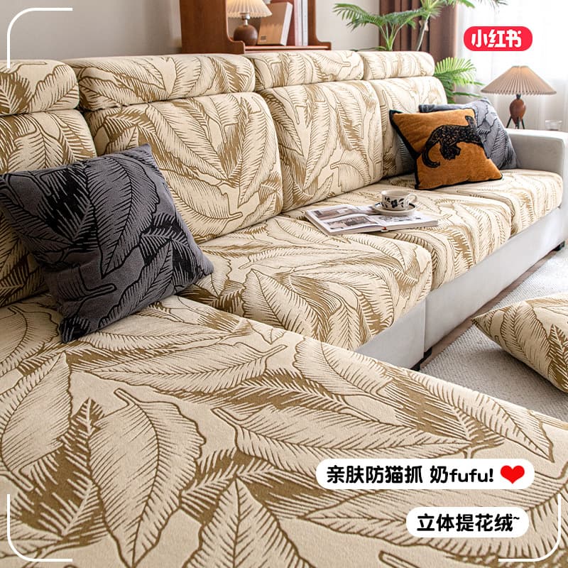 Maillard wind stretch sofa cover all-inclusive universal cover 2026 new four-season universal anti-cat scratch sofa cover