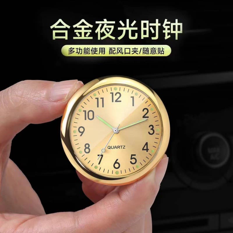 New trendy car clock wholesale, 40mm metallic car clock heads with glow-in-the-dark decoration