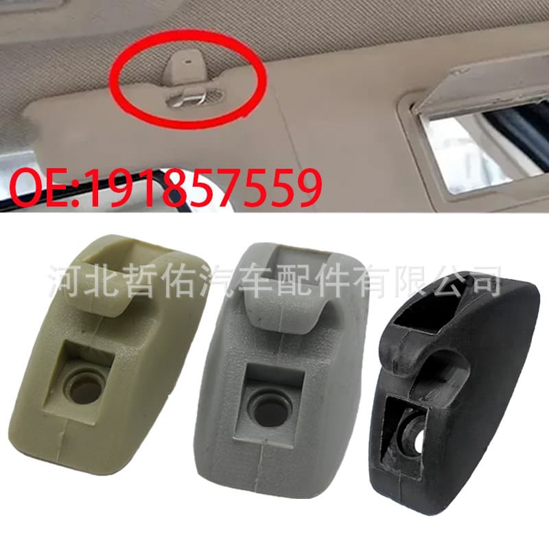 191857559 Compatible with Volkswagen Golf Passat MK2 Car Sun Visor Plastic Bracket Fixing Clip