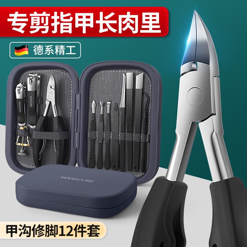 Factory Jiagou special nail clippers Hawk beak nail clippers stainless steel nail scissors inlay nail pedicure tool inflammation