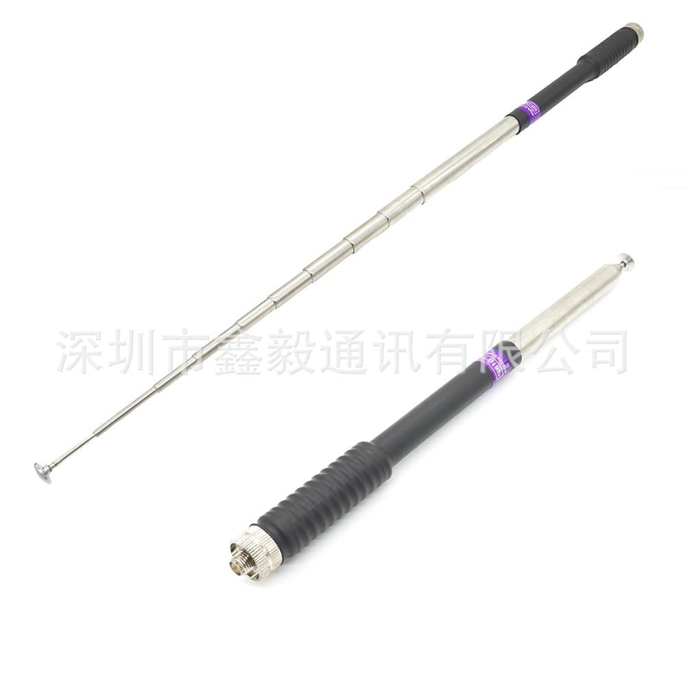 FP10120 SMA Female VHF Antenna for Kenwood BAOFENG and Other Two-Way Radios