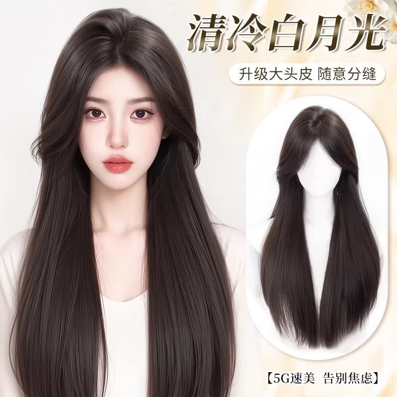 Full Wig Cap Seamless Center Part Long Straight Hair Natural Invisible Realistic Whole Wig