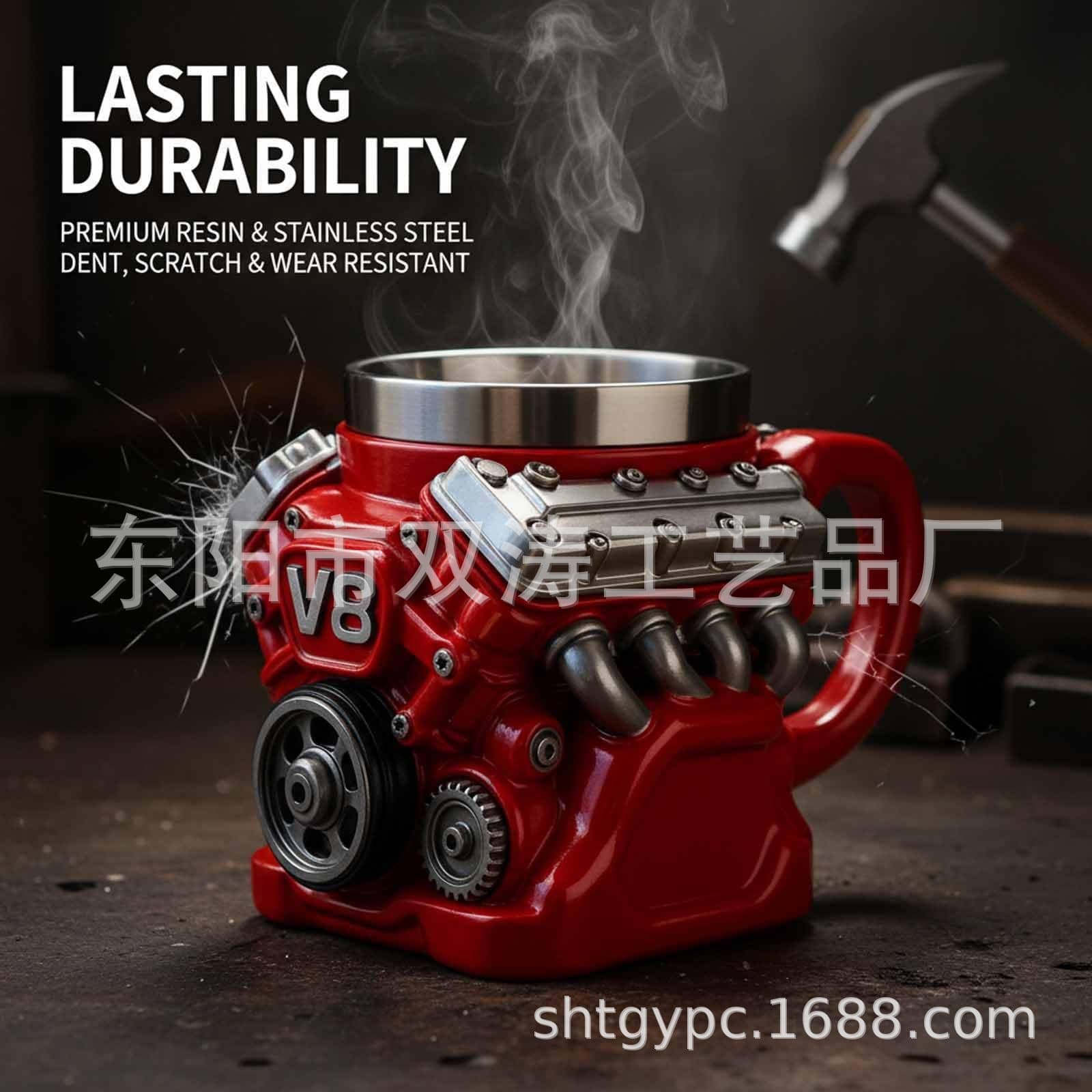 Cross-border new product V6 engine resin mug with liner, simple and personalized mechanical engine punk stainless steel mug