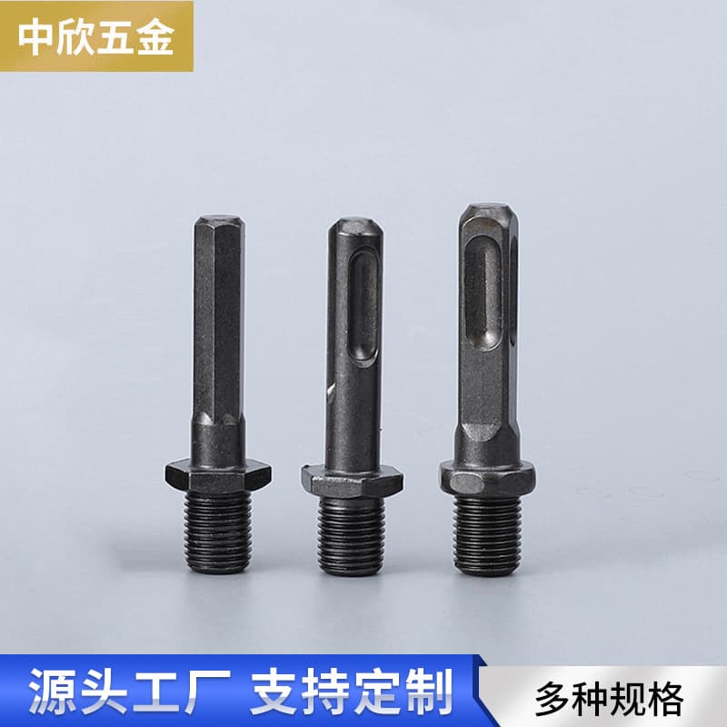 Rotary Hammer to Water Drill Adapter, Impact Water Drill Hammer Adapter, Hole Opening Conversion Impact Drill Connecting Rod Adapter