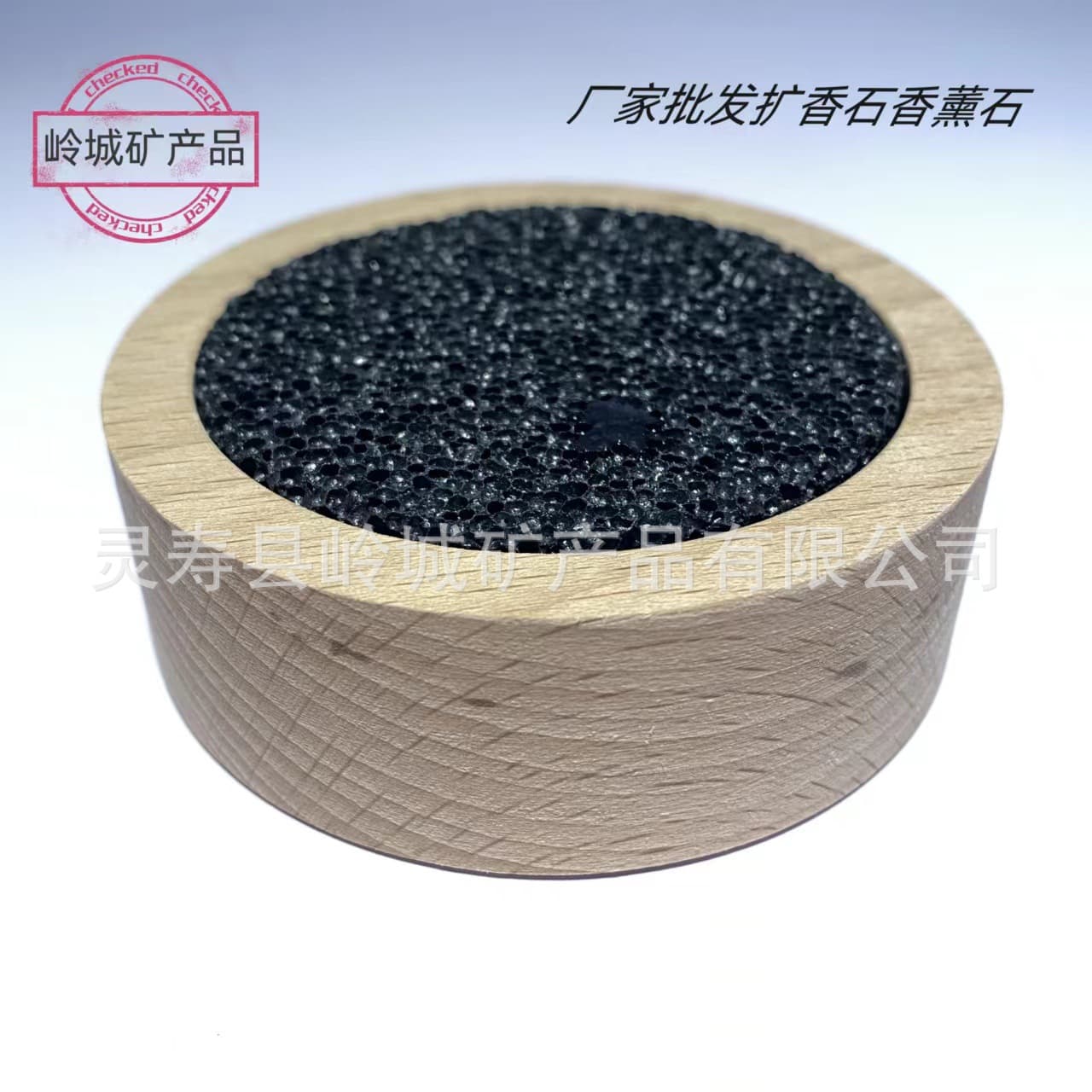 Wholesale Volcanic Stone Aroma Stones - Volcanic Rock Discs for Home Bathroom Diffuser Stones Wood Box Set
