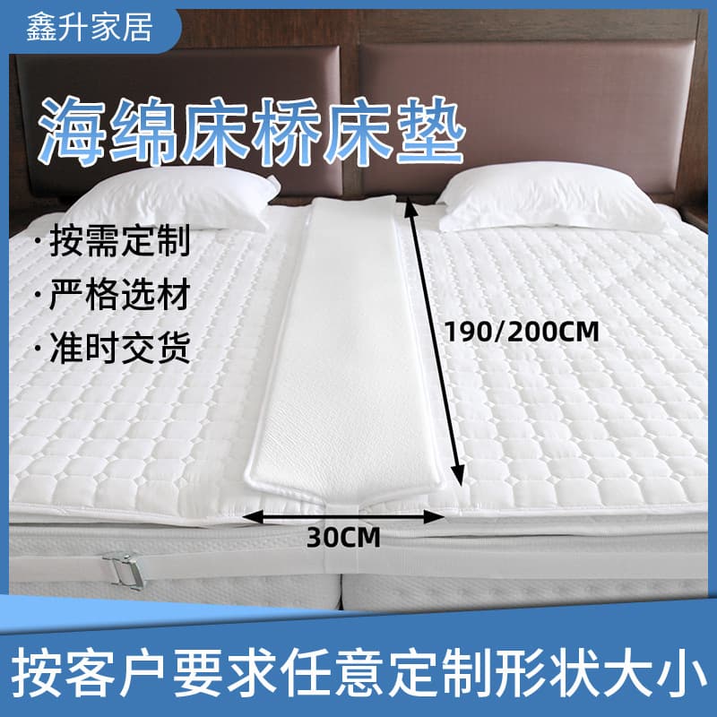 Foam Mattress Amazon Hot-Selling Bed Bridge, Double Bed Connector, Mattress Gap Filler