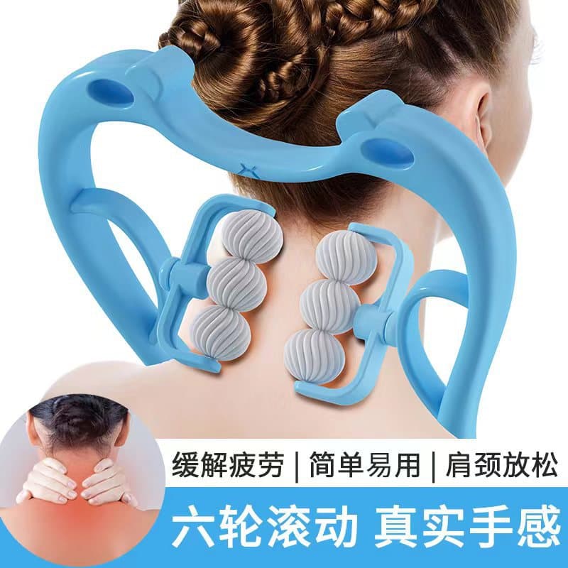 Home Essential · 6-Ball Cervical Massager Easy Kneading Cervical No Power Required Dual Massage SPA