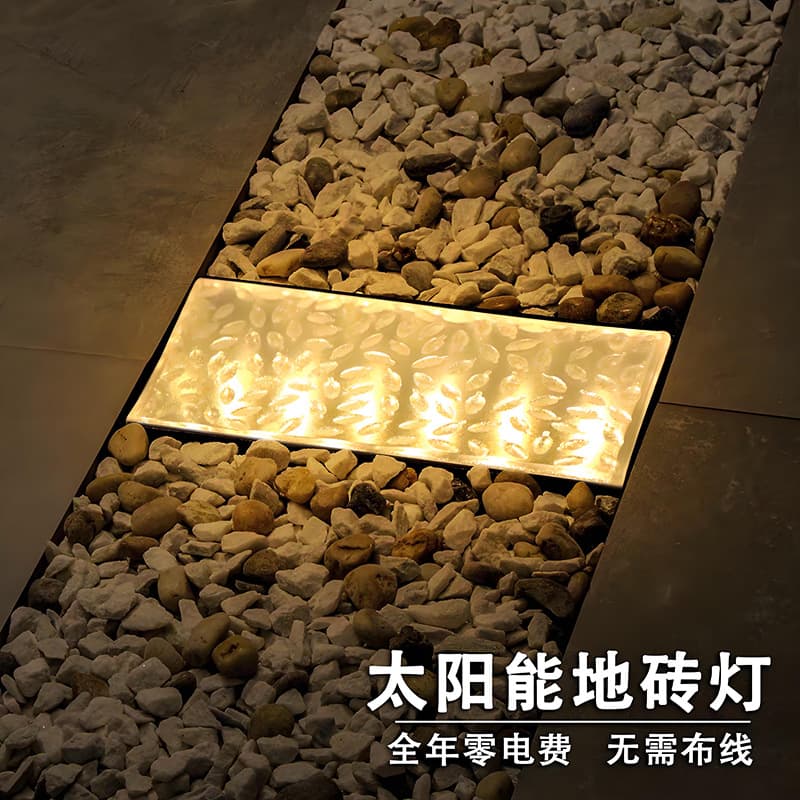 Cross-border solar floor tile light, outdoor waterproof step lamp, rectangular ice brick light for garden ambiance
