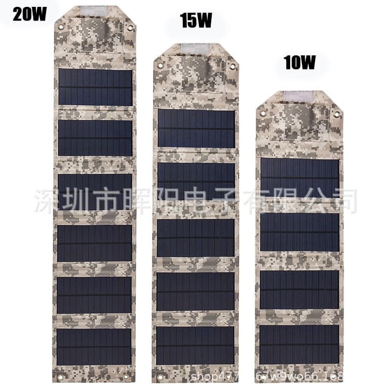 10W, 15W, 20W Solar Folding Bag for Outdoor Portable Backpackers and Mobile Phone Power Bank