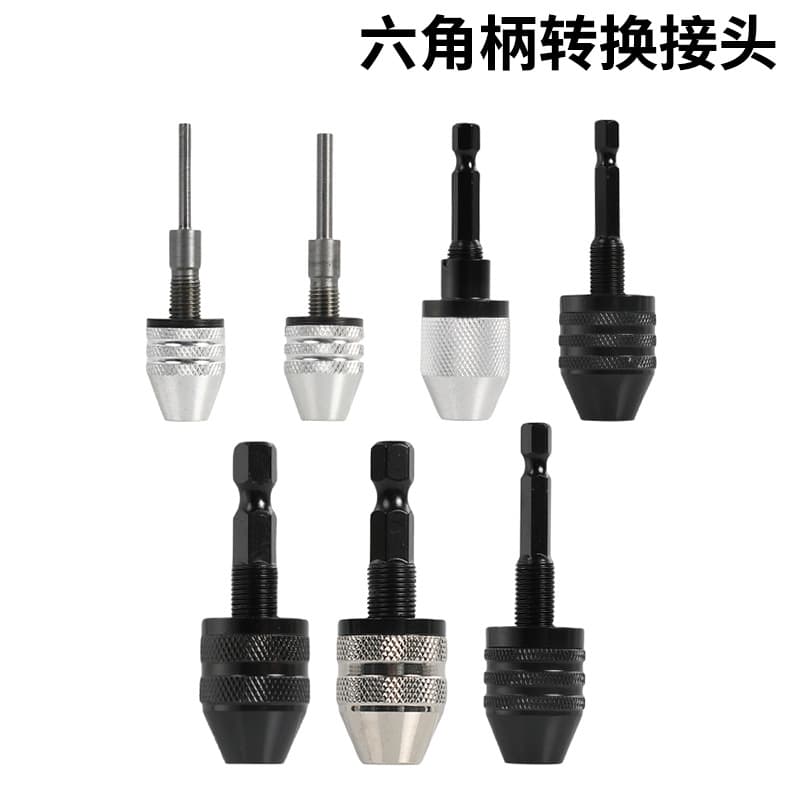0.3-6.5mm quick-change hexagonal shank three-jaw self-centering twist drill bit chuck 3.6 electric grinder drill chuck