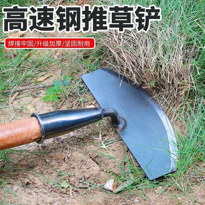 Small flying knife shovel, household shovel, agricultural hoe, weeding tool, manganese steel hoe blade, push knife, inclined head shovel