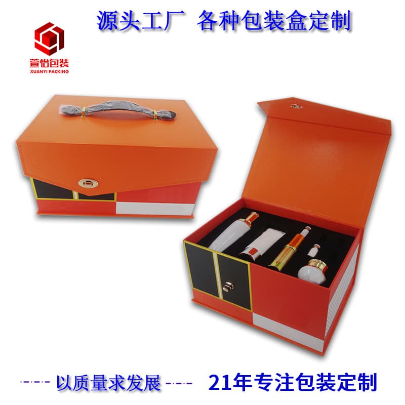 Customized packaging box, Aima style portable beauty custom packaging paper box, wooden box, high-end custom gift box