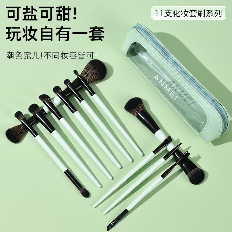 Cross-border Dual-Ended Brush Set 11 Pieces Foundation Brush Powder Brush Eyeshadow Brush Concealer Brush Makeup Tools with Travel Bag