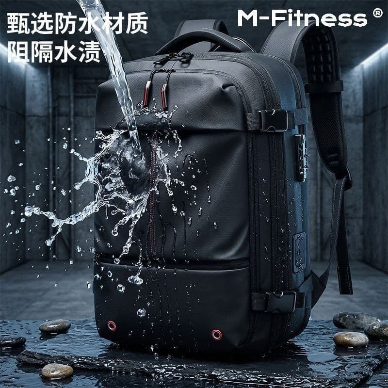 Vacuum compression backpack, universal large-capacity wet and dry separation commuter travel bag, boardable and expandable backpack
