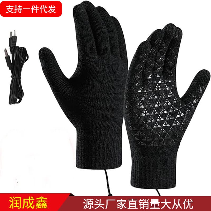 USB Heated Gloves Electric Thermal Gloves Winter Warmth Temperature Control Touchscreen Office Outdoor Skiing Cycling Anti-Slip