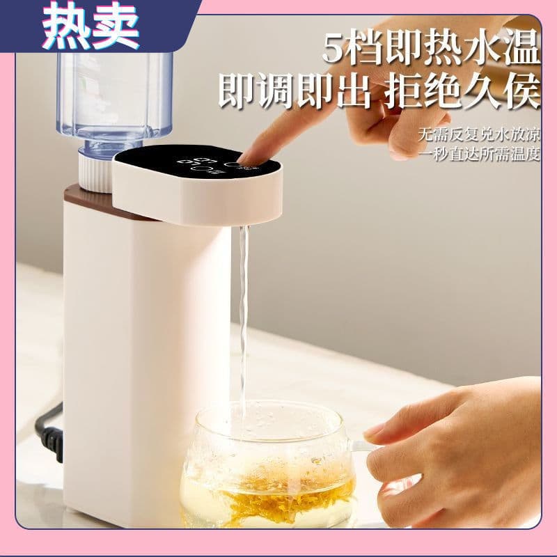 Portable Instant Hot Water Dispenser for Home and Office Mini Desktop Rapid Heating All-in-One Travel Drinking System