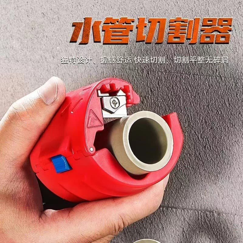 Portable pipe cutting tool for home use, special hardware for pipe cutting, stainless steel manual plastic pipe cutter.