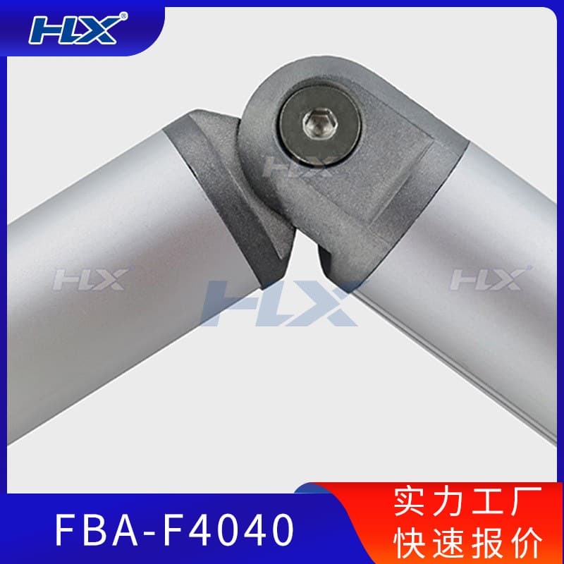 Industrial Guizhou aluminum alloy handrail ladder aluminum connector joint stair tread material supplied by Huilixing manufacturer