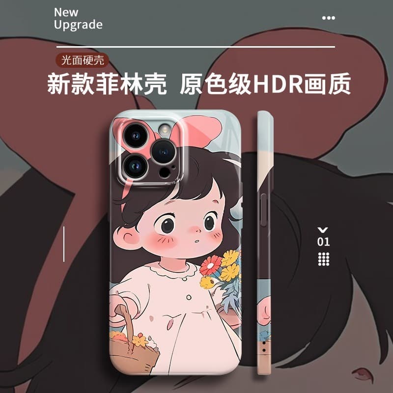 Flower Picking Girl Phone Case for Apple 17 AIR, iPhone 16 PRO, Cartoon 15 Hard Shell, 14 Cute 13/X