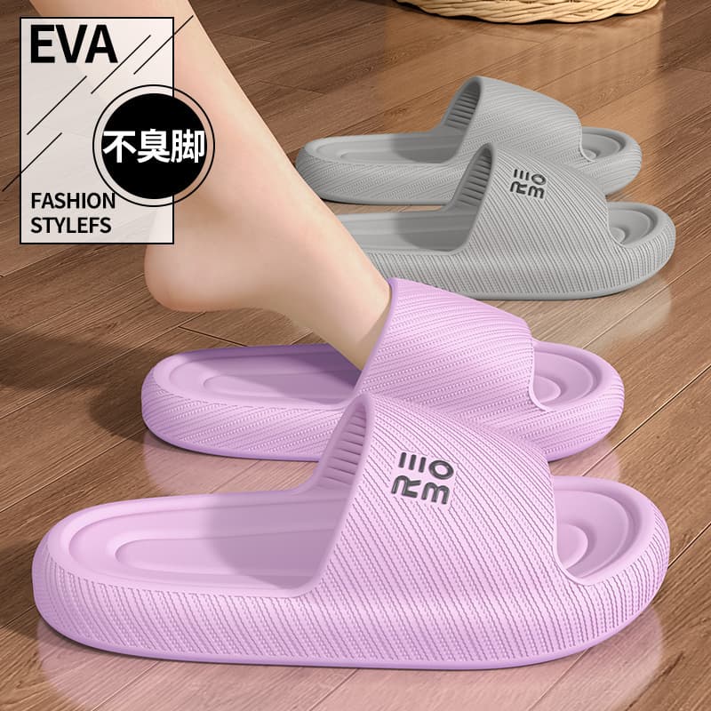 EVA Cloud-Like Slippers for Women, Summer Outdoor Wear, Simple Home Couple Bathroom Slippers, Men's Wholesale