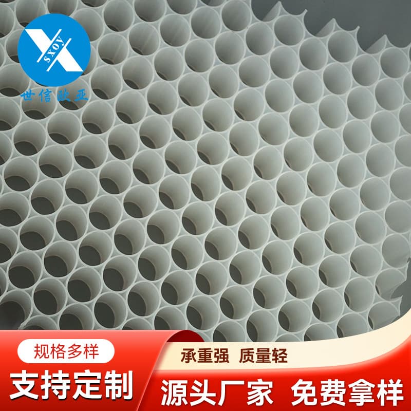 Plastic PP honeycomb panel activated carbon filter air purifier sandwich material activated carbon filter