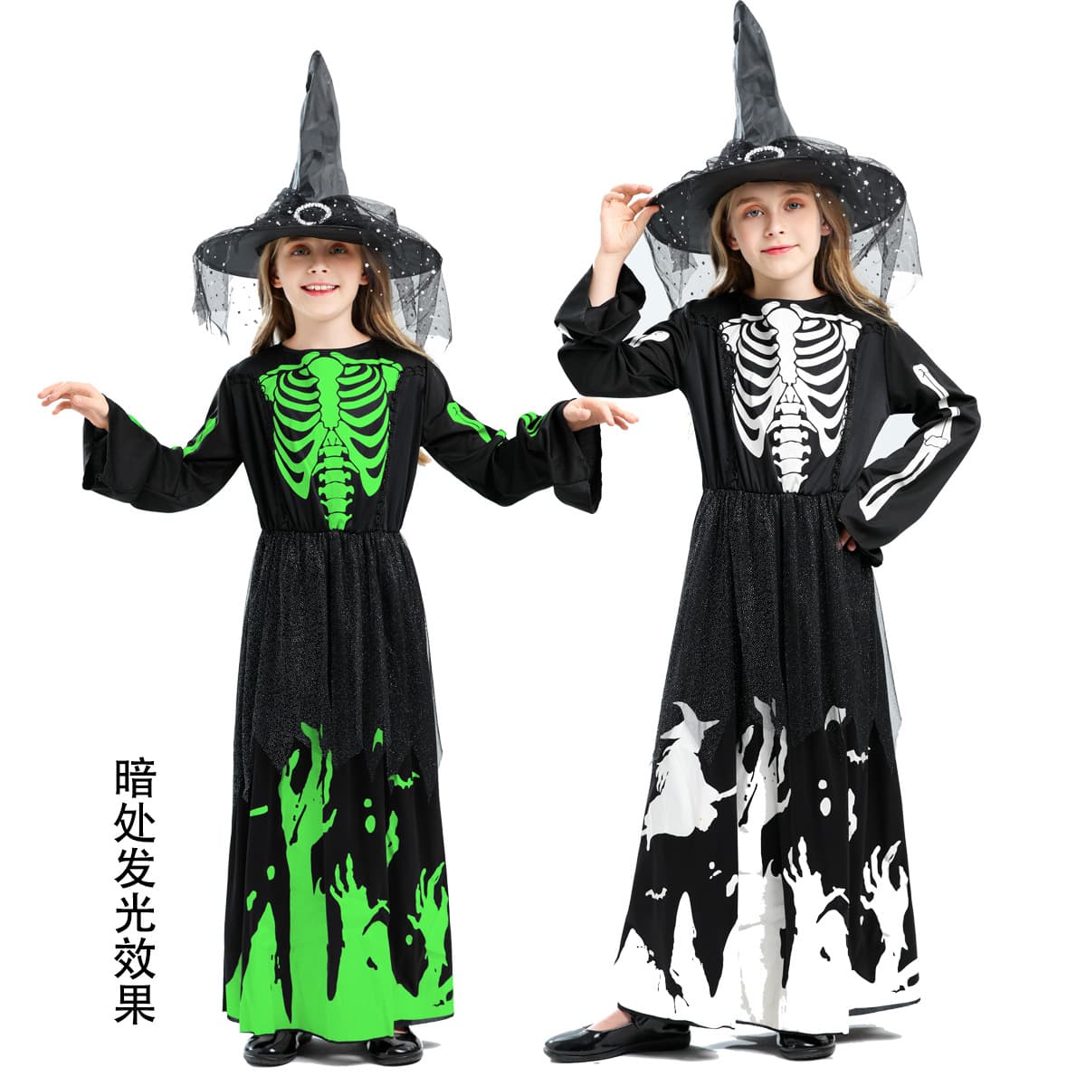 Halloween women's luminous Death skull skeleton clothes girls Halloween party party COS clothes dress up