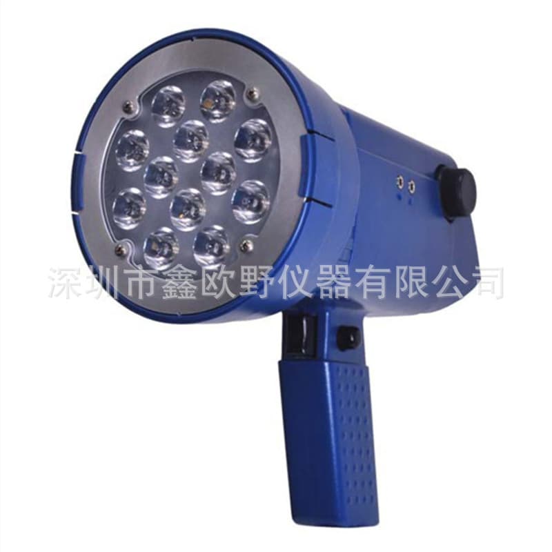 U.S. Monarch Nova-strobe dbx Strobe Light LED Light Source