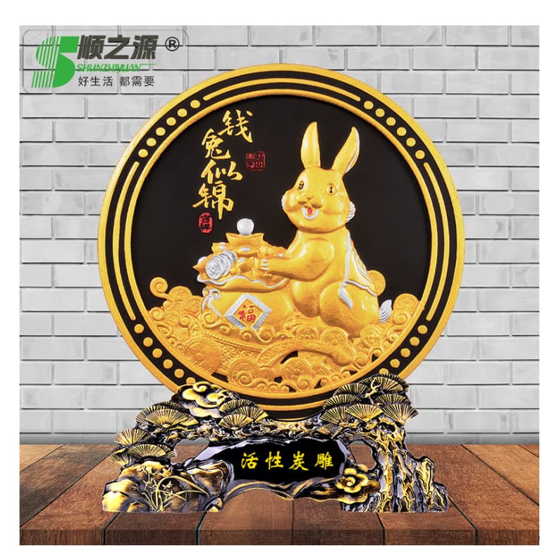 Year of the Rabbit Ornament, Auspicious Gift for Annual Meeting, Living Room Home Decoration, Office Desk Decor, Customizable